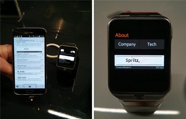 650_1000_spritz-smartwatch