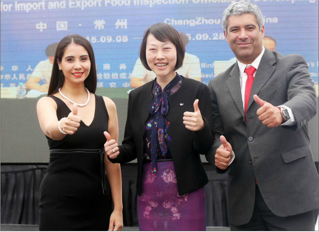 Captura de pantalla 2015-11-24 a las 5.44.59 p.m.