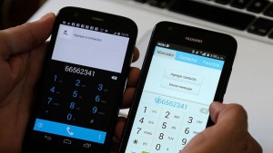 1453729618-auno628888