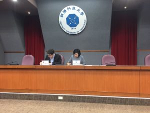 convenio-con-taiwan-2